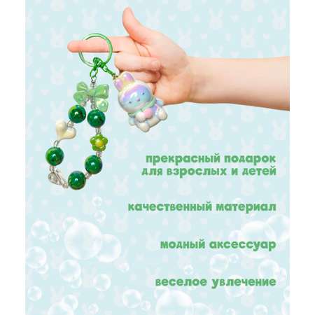 Брелок ЛИНТД Заяц