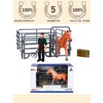 Игровой набор Masai Mara