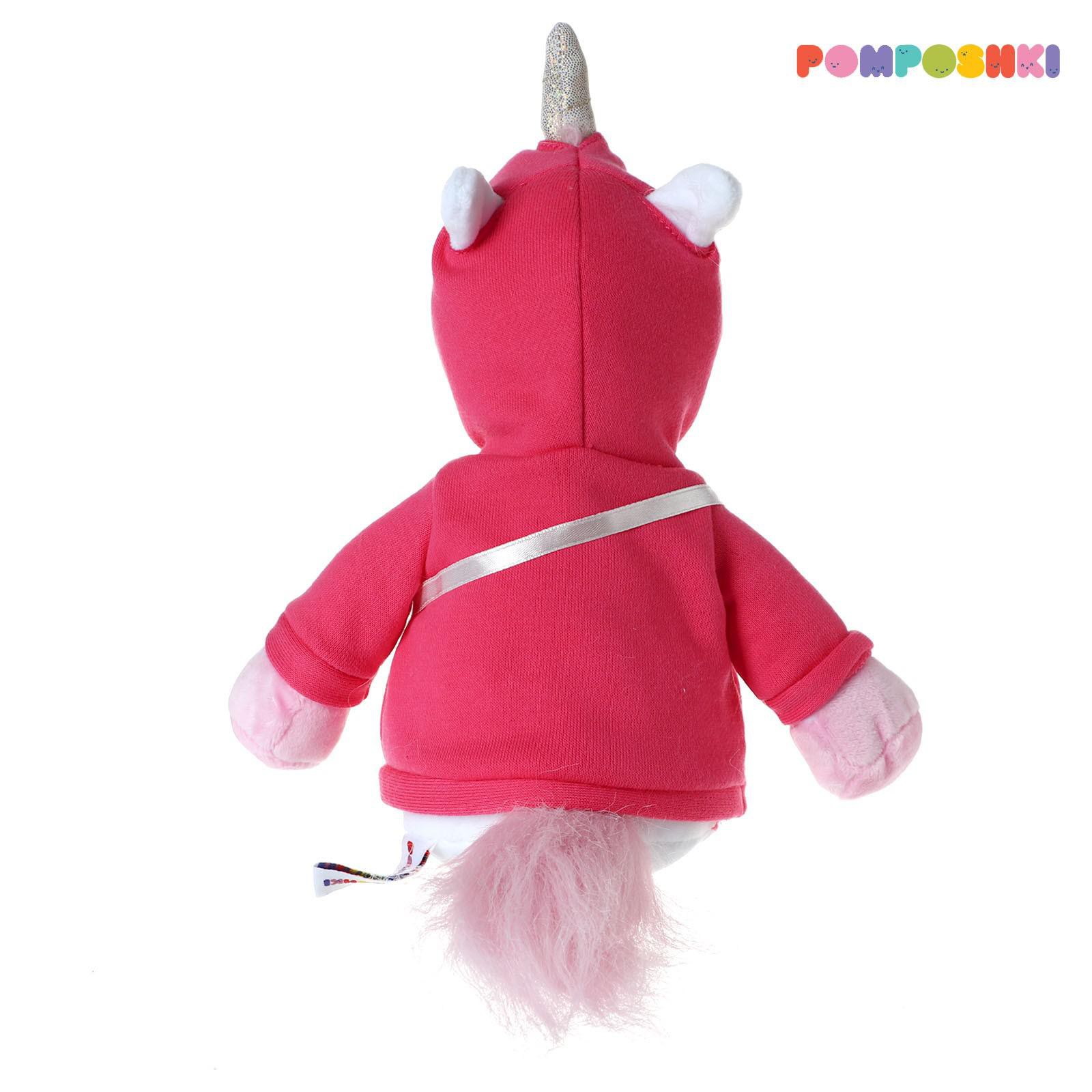 Игрушка мягкая POMPOSHKI - фото 4