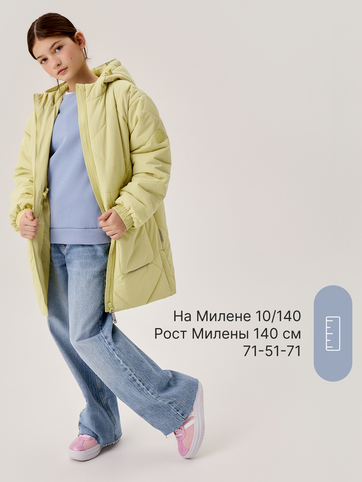 Куртка Premont SP414416BUTTERYELLOW - фото 5