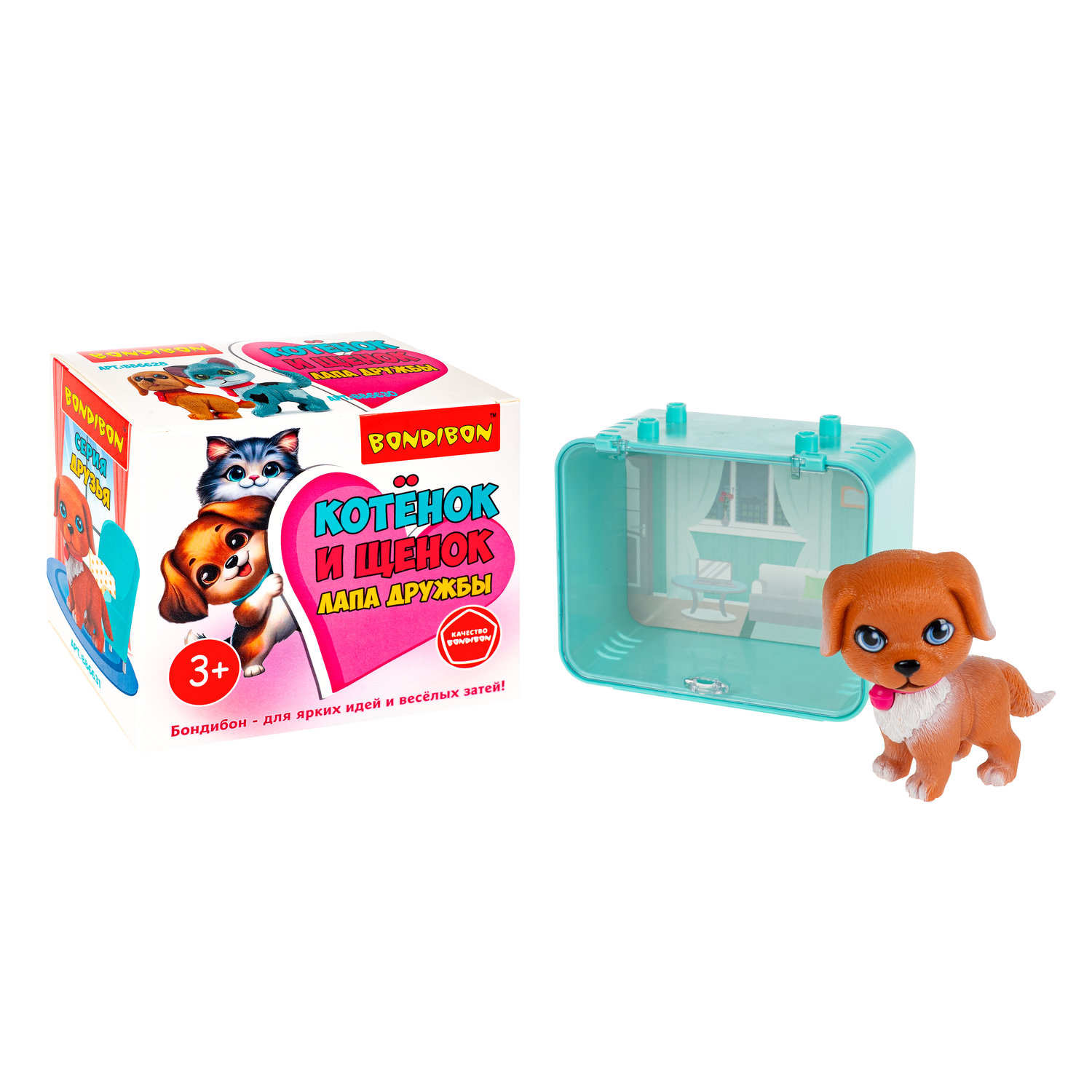 Игровой набор Bondibon ЛАПА ДРУЖБЫ Щенок коричневый - фото 2