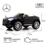 Электромобиль RIVERTOYS Mercedes М333БХ-BLACK-GLANEC С пультом ДУ