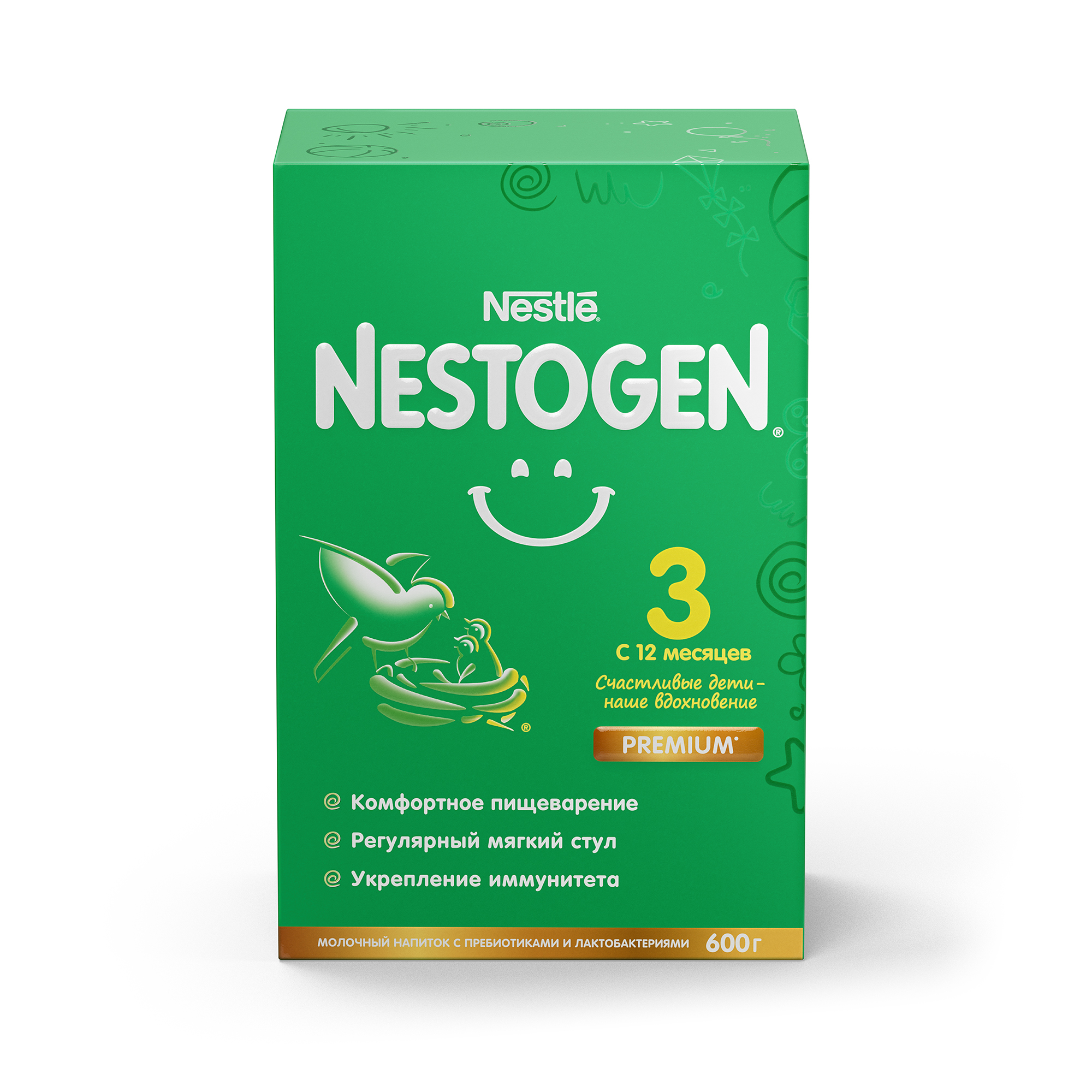 Молочко Nestogen 3 600г с 12месяцев - фото 3