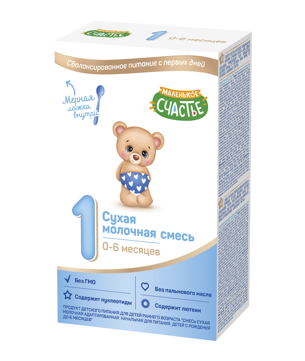 Смесь молочная Маленькое счастье 1формула 300г с 0месяцев - фото 1
