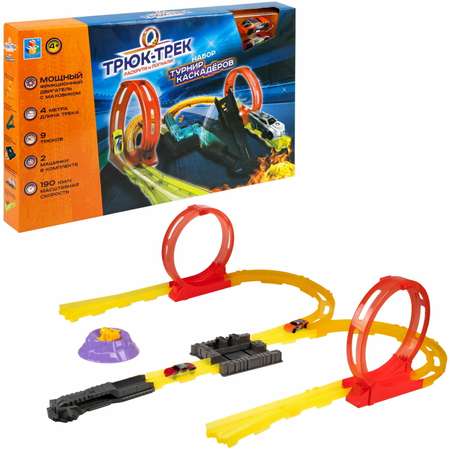 Трек 1TOY Трюк