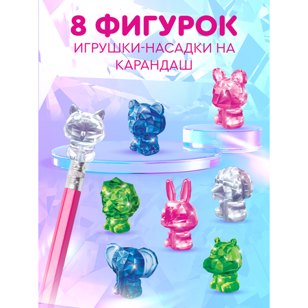 Шоколадное яйцо с игрушкой Сладкая сказка MEGA SECRET Кристалята 20г х 24 шт