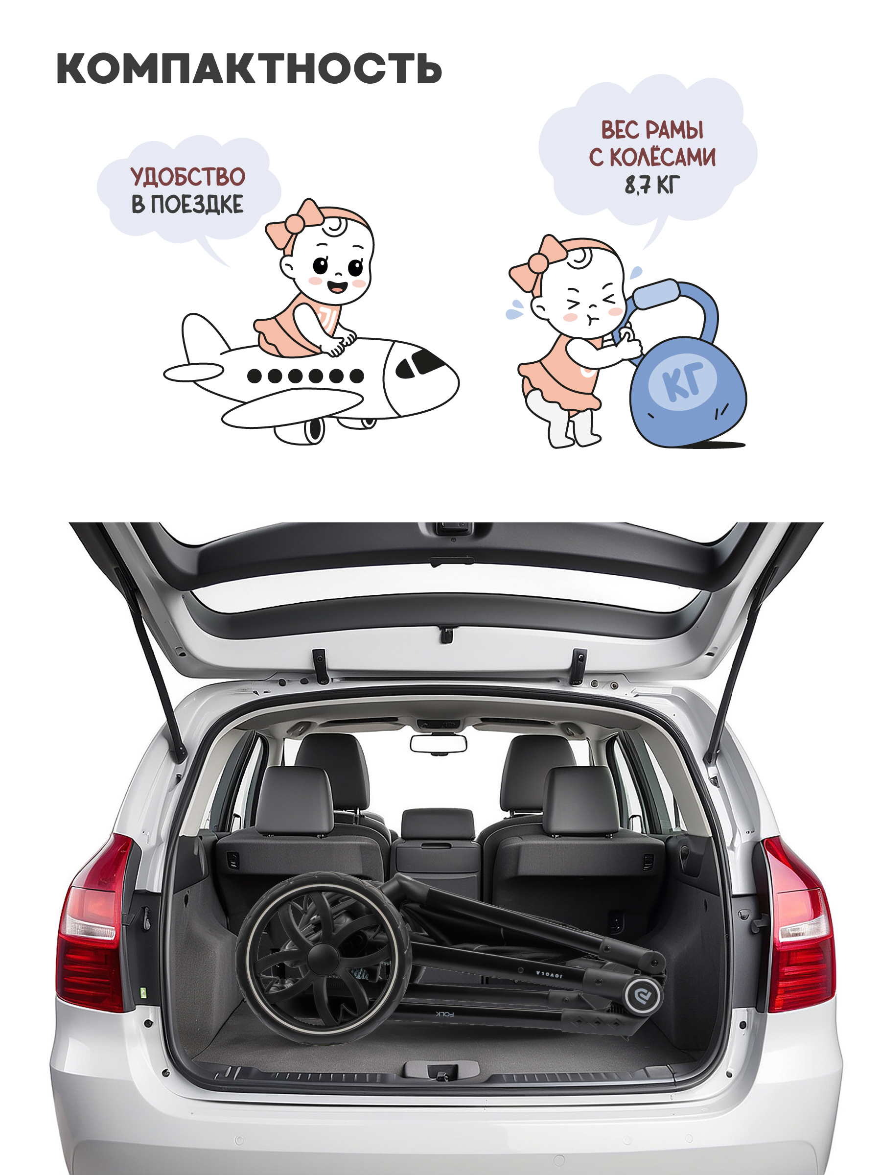 Коляска трансформер JOVOLA Truck перекидная ручка серый - фото 2