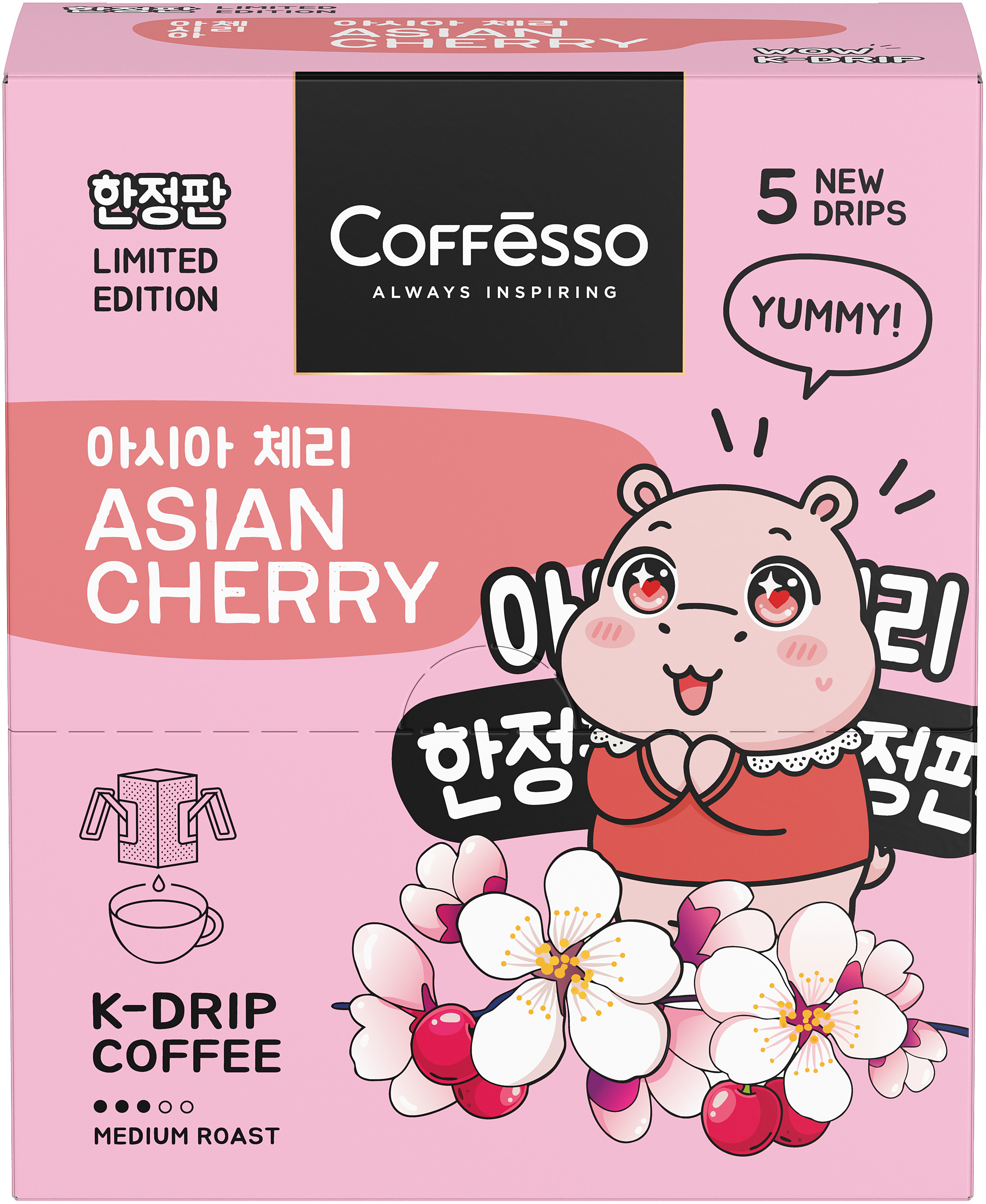 Кофе в дрип-пакетах Coffesso ASIAN CHERRY - фото 9
