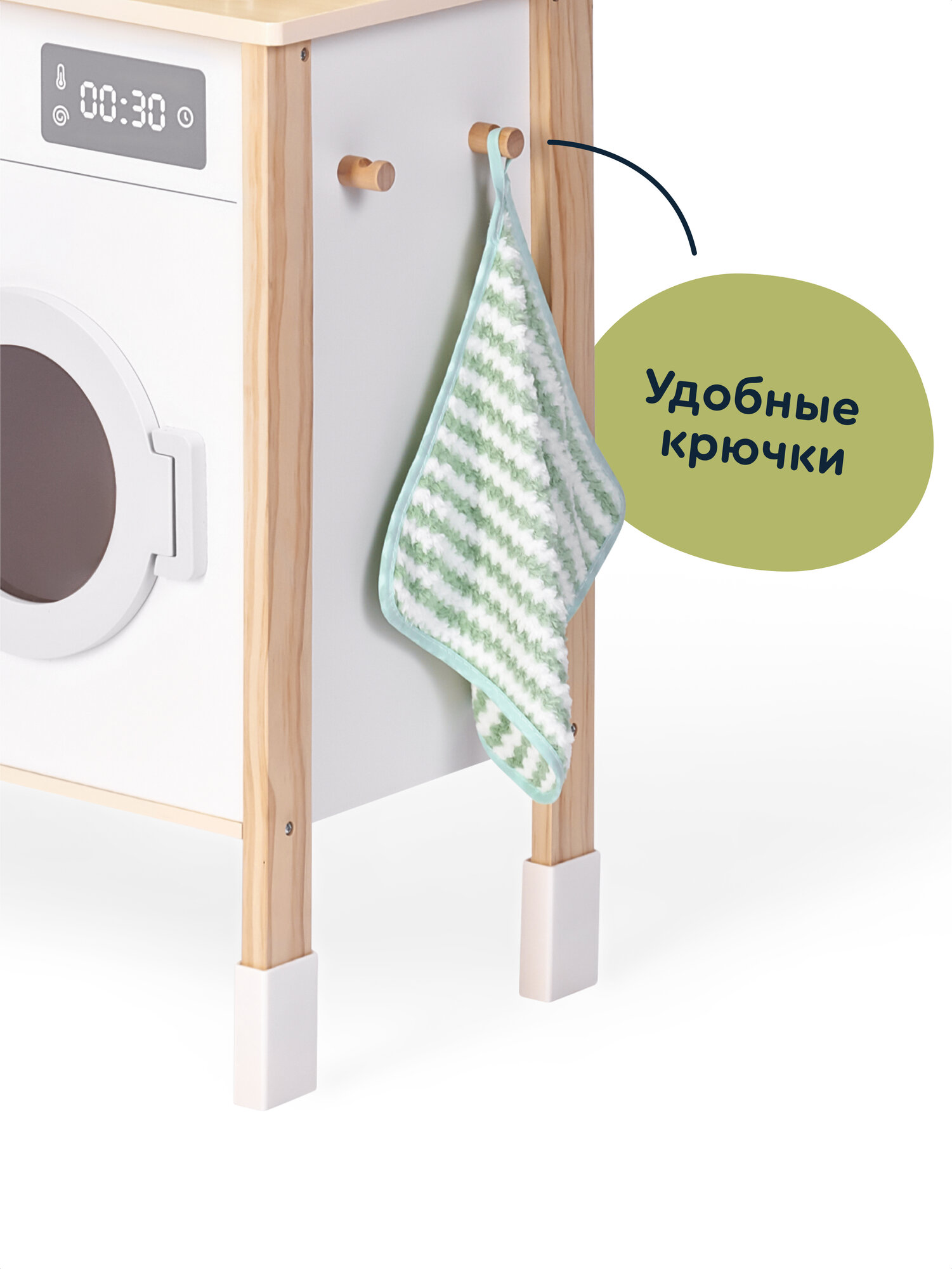 Игрушечная кухня Junion - фото 15
