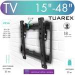 Кронштейн для телевизоров TUAREX olimp 116