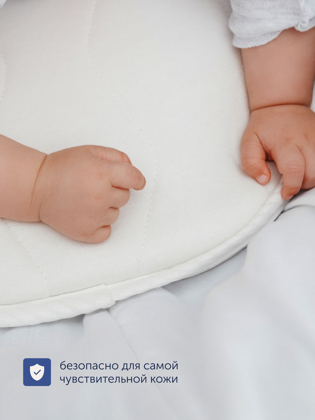 Матрас buyson BuySky 35х75 MT076*0360003292267 - фото 11