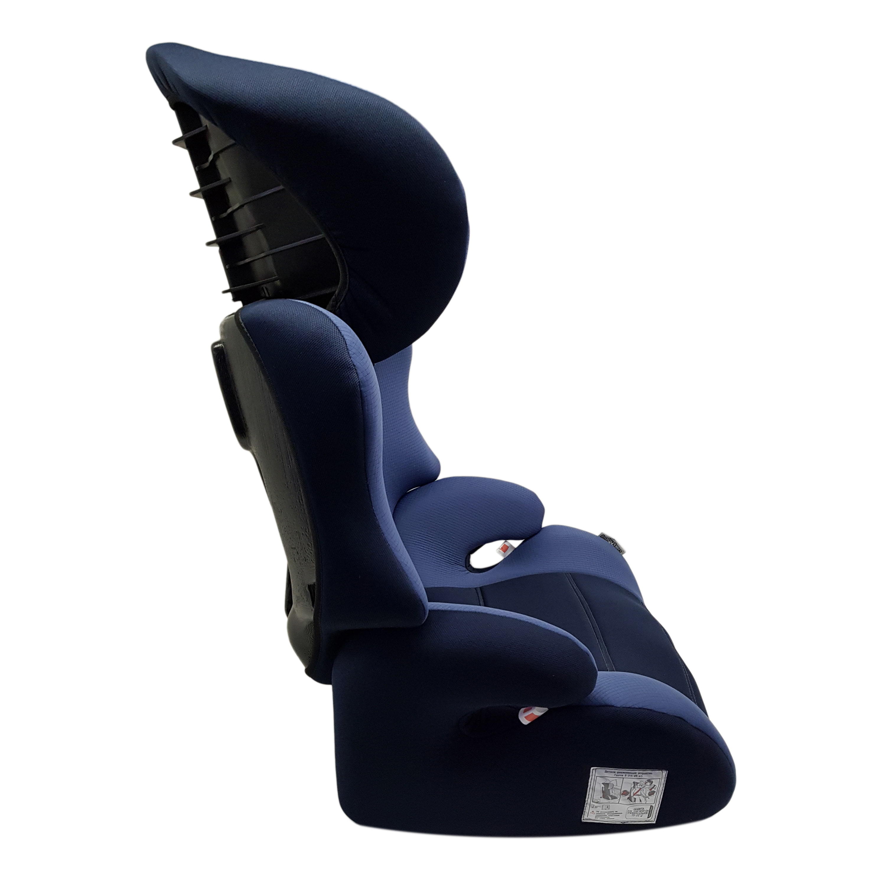 Автокресло Babyton Smart 2/3 (15-36 кг) синий - фото 5