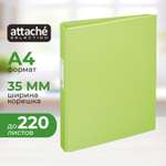 Папка на кольцах Attache Selection