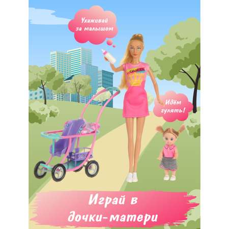 Кукла модельная Veld Co Мама с дочкой