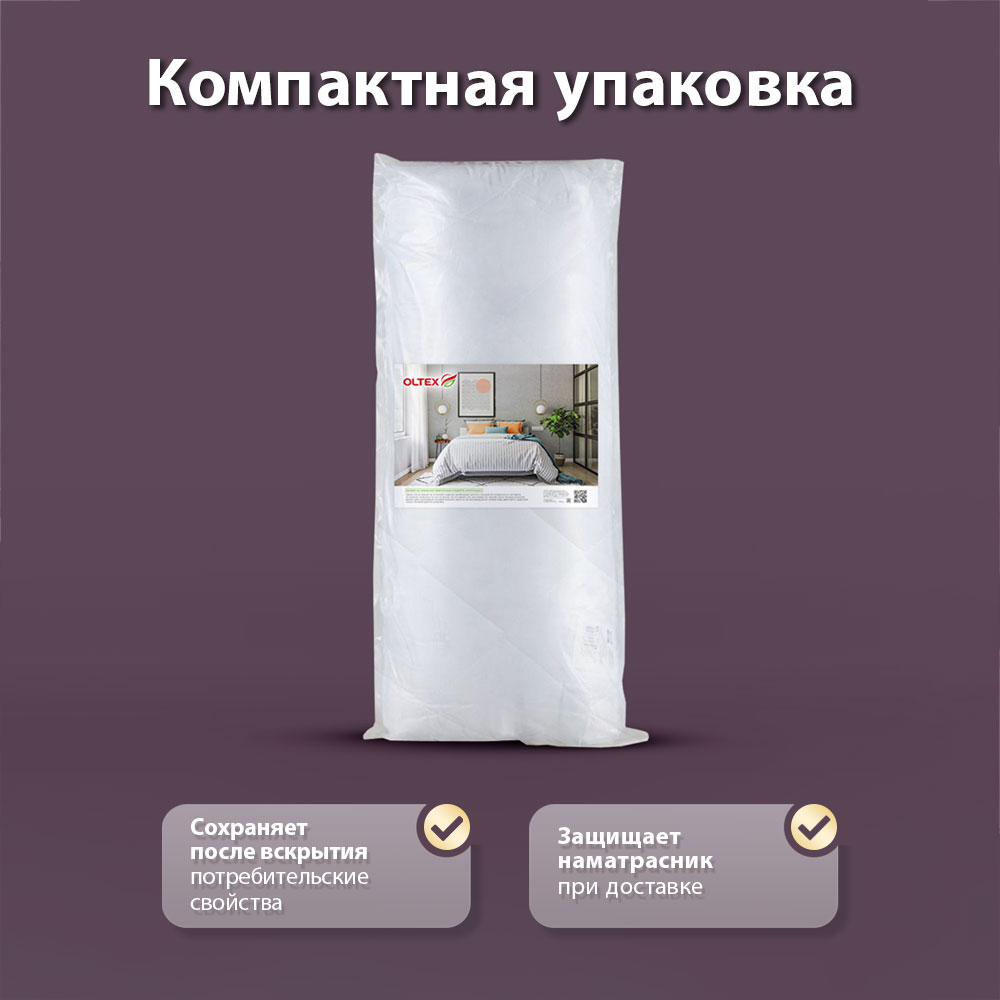 Наматрасник OLTEX Miotex 200х90 - фото 9