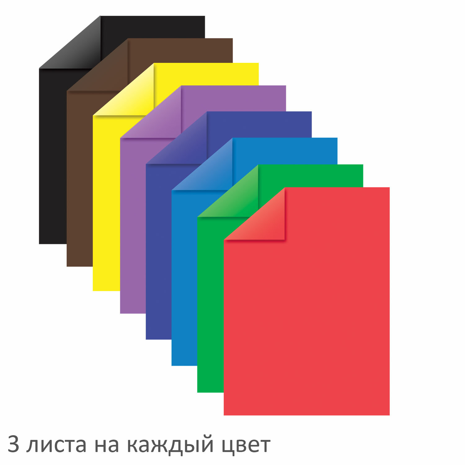 Цветная бумага Brauberg 24 лист. - фото 4