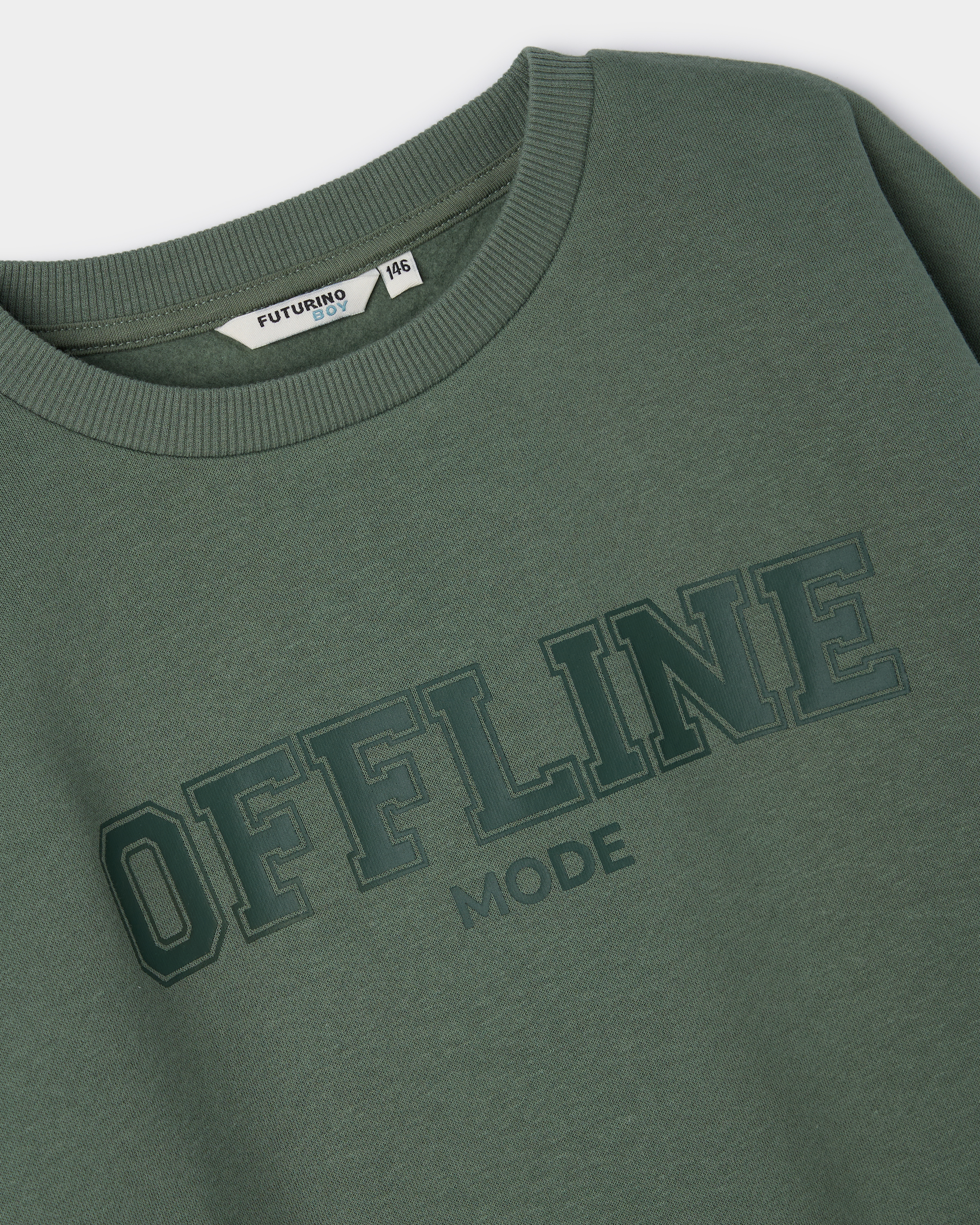 Свитшот Futurino BSS26032FUtb24 - фото 4