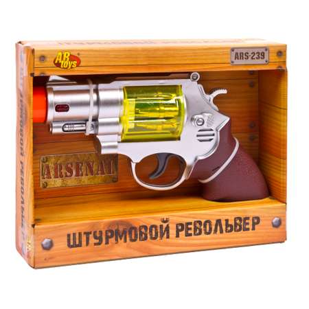 Револьвер Abtoys