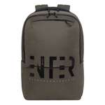 Рюкзак Grizzly для мальчика