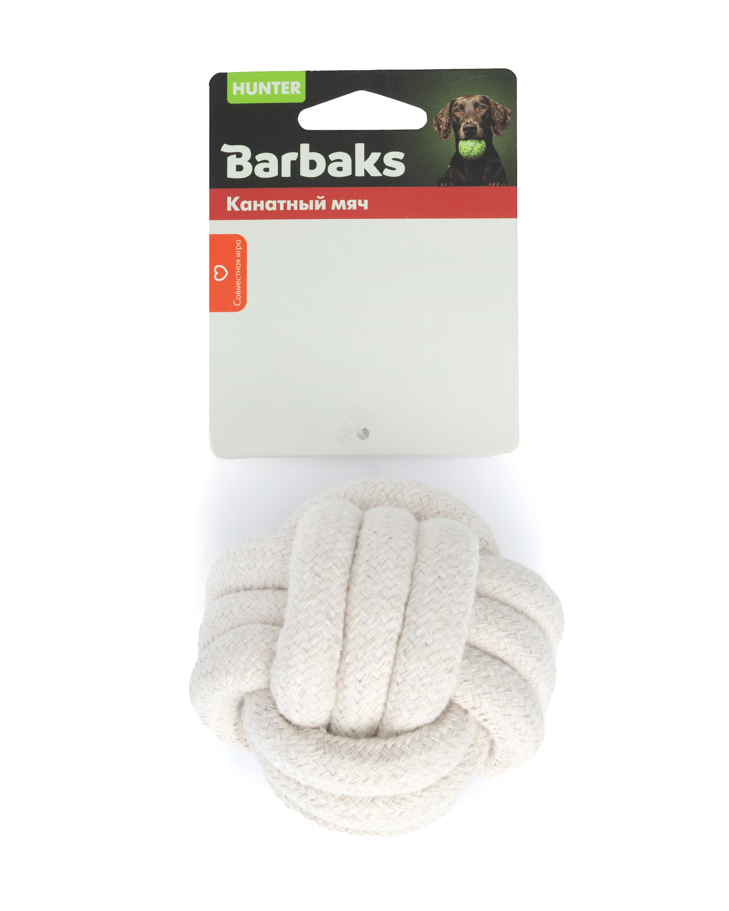 Игрушка для собак Barbaks Канатный мяч белый диаметр 8.5см хлопок - фото 2