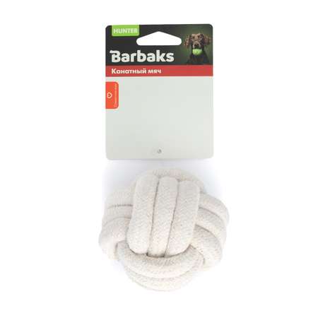Игрушка для собак Barbaks Канатный мяч белый диаметр 8.5см хлопок