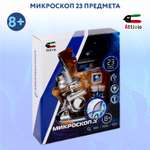 Микроскоп Attivio