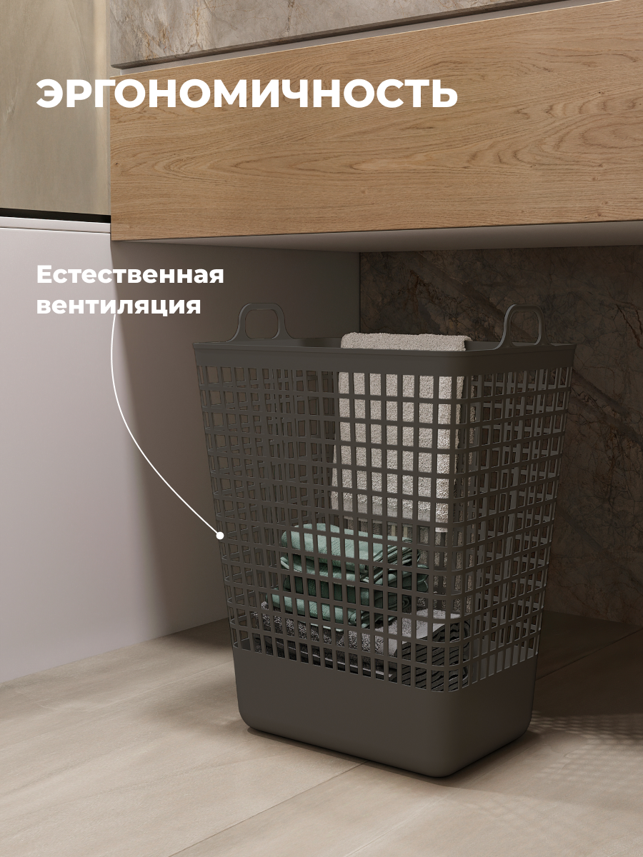 КОРЗИНА ДЛЯ БЕЛЬЯ Econova С КРЫШКОЙ "KOBO" 380x262x500ММ, 35Л (Серый) - фото 4