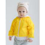 Ветровка Дашенька