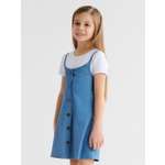 Сарафан Minaku