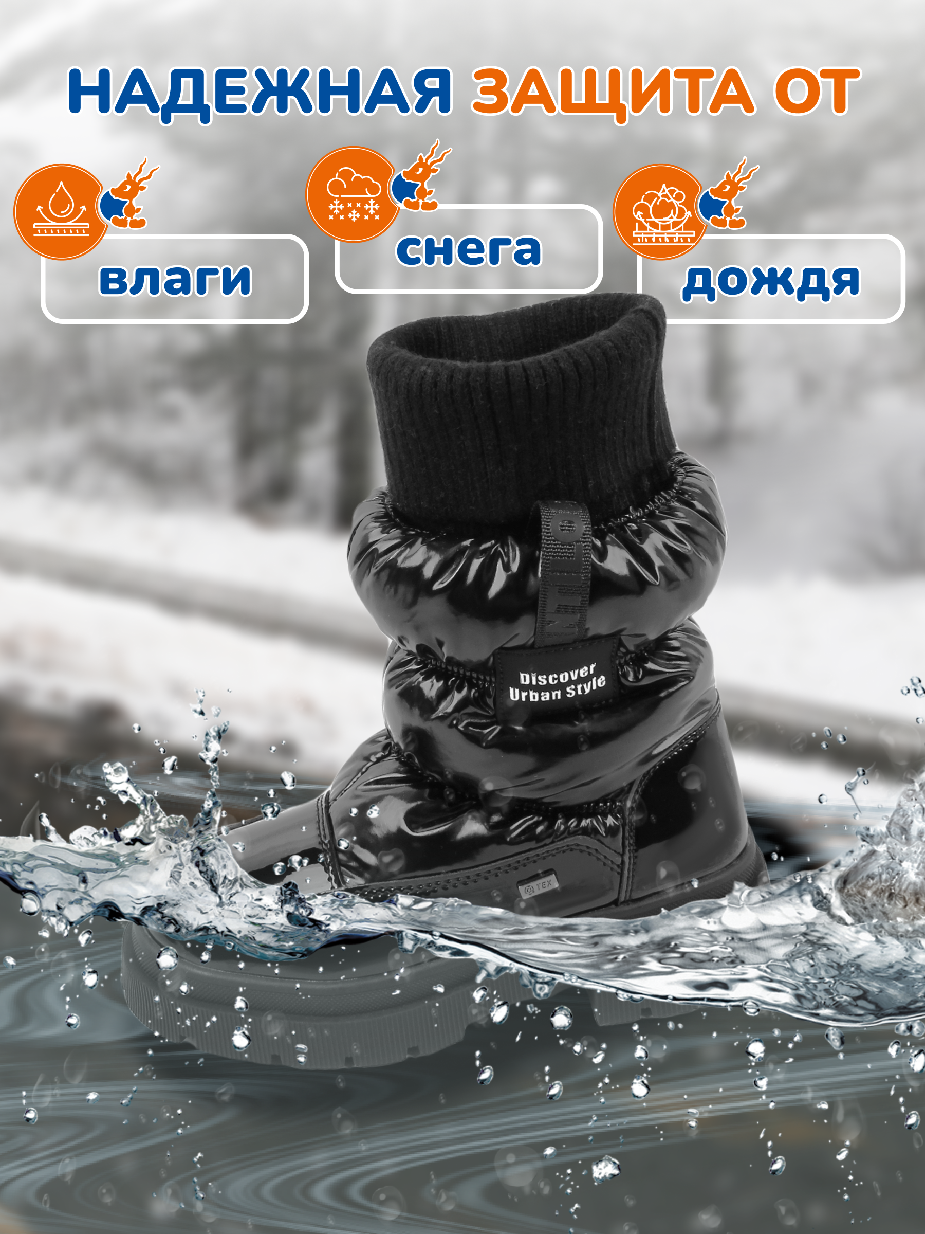 Сапоги Antilopa AL 12890 - фото 9