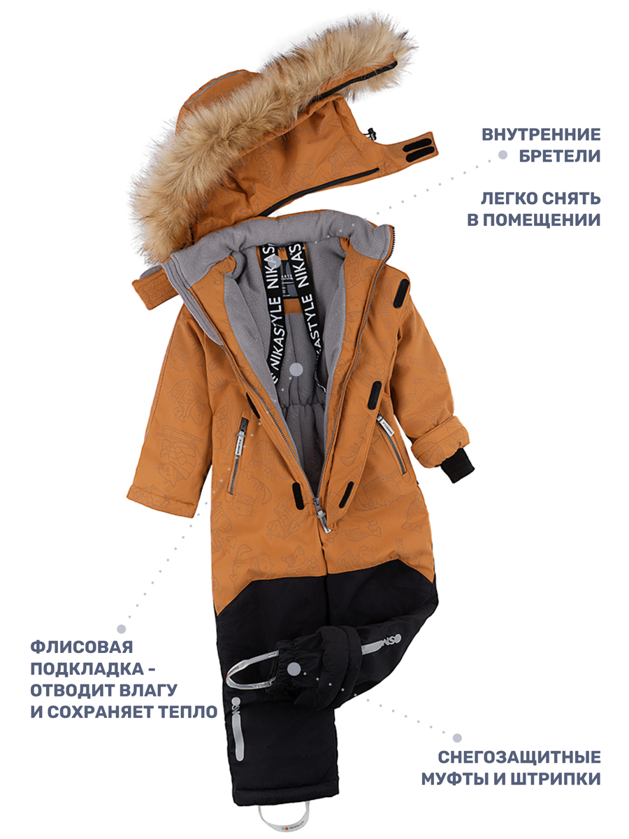 Комбинезон NIKASTYLE 8з1924 кэмел/черный - фото 6