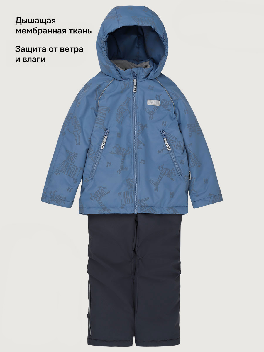 Комплект BASE by NIKASTYLE б7м10326 джинс/графит - фото 3