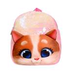 Рюкзак Milo Toys