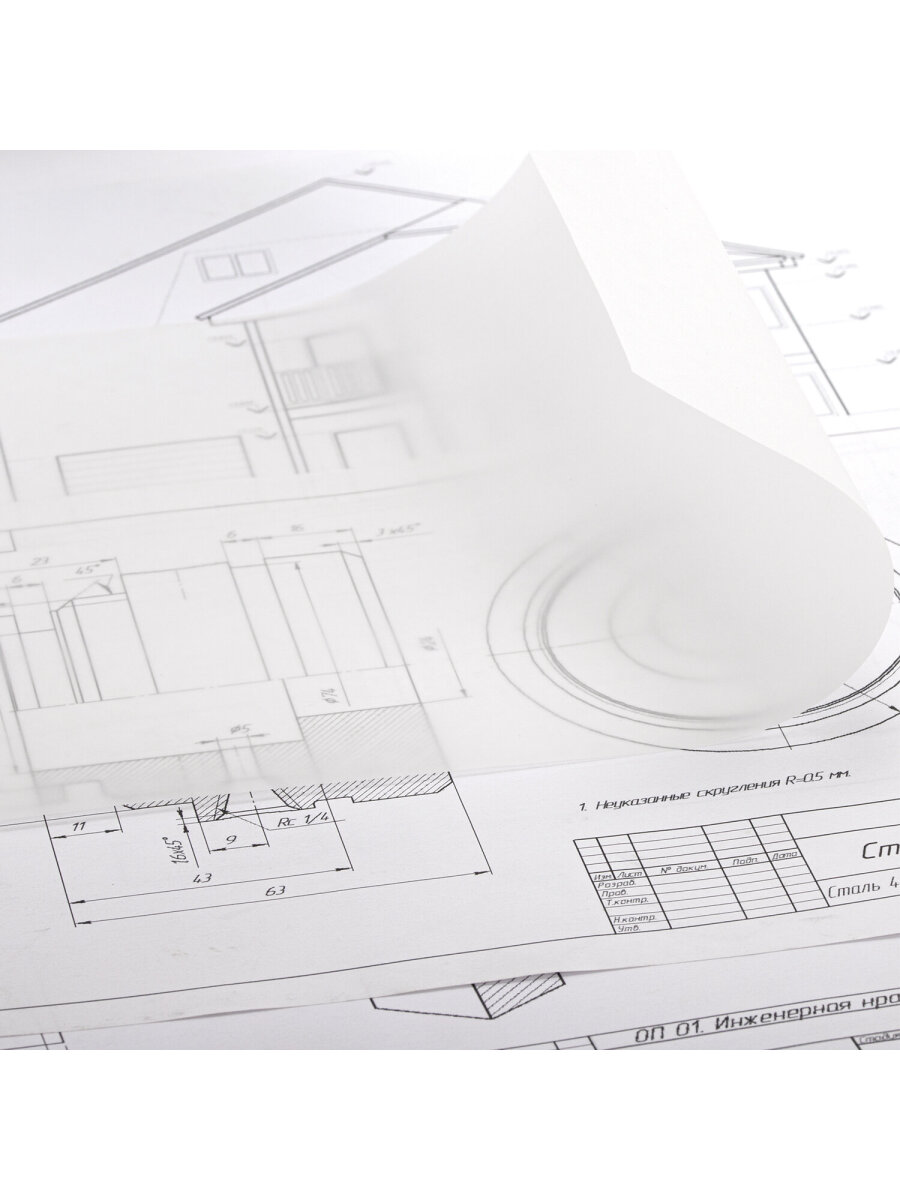 Калька Brauberg 100 лист. - фото 4