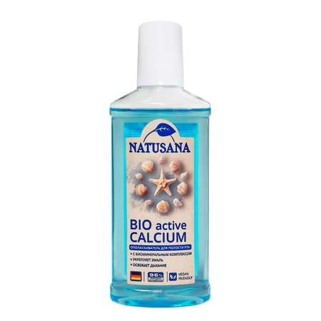 Зубная паста NATUSANA