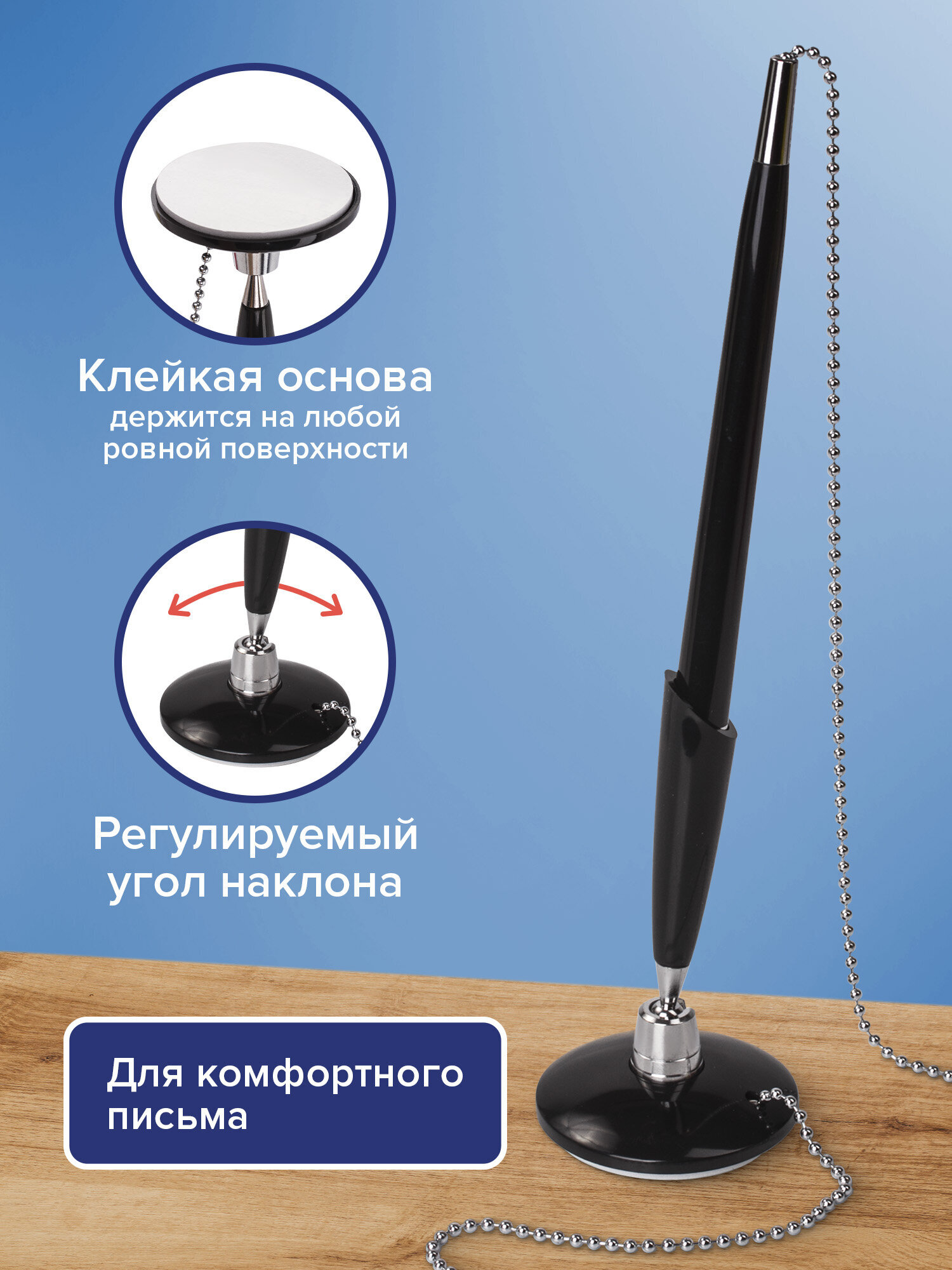 Ручка шариковая Brauberg 1 шт. - фото 2