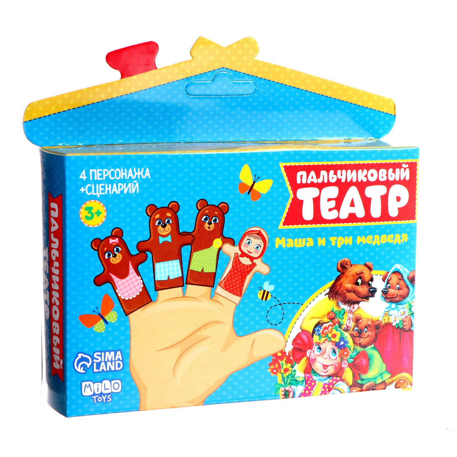 Кукольный театр Milo Toys Три медведя - фото 4