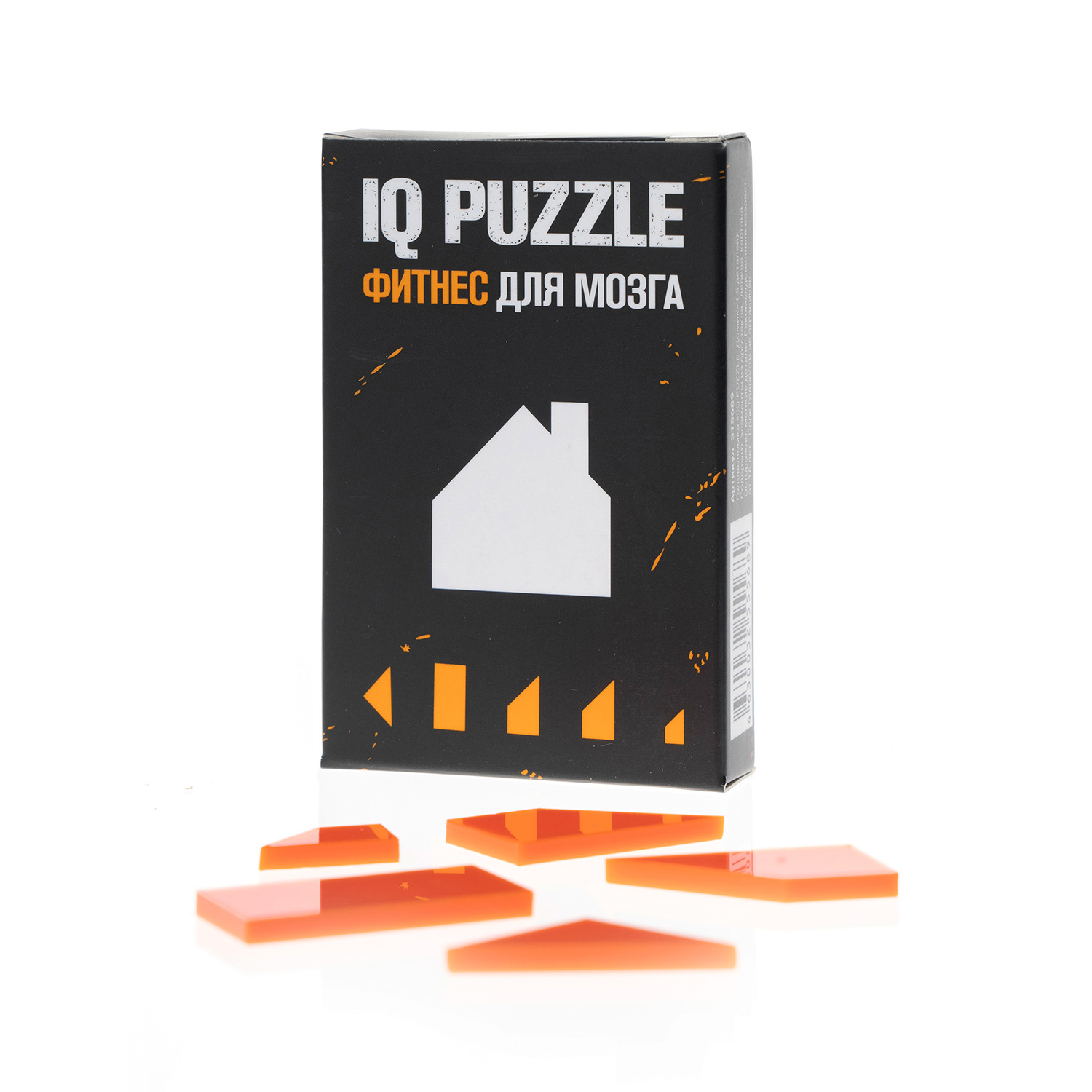 Настольная игра IQ PUZZLE Головоломка - фото 1