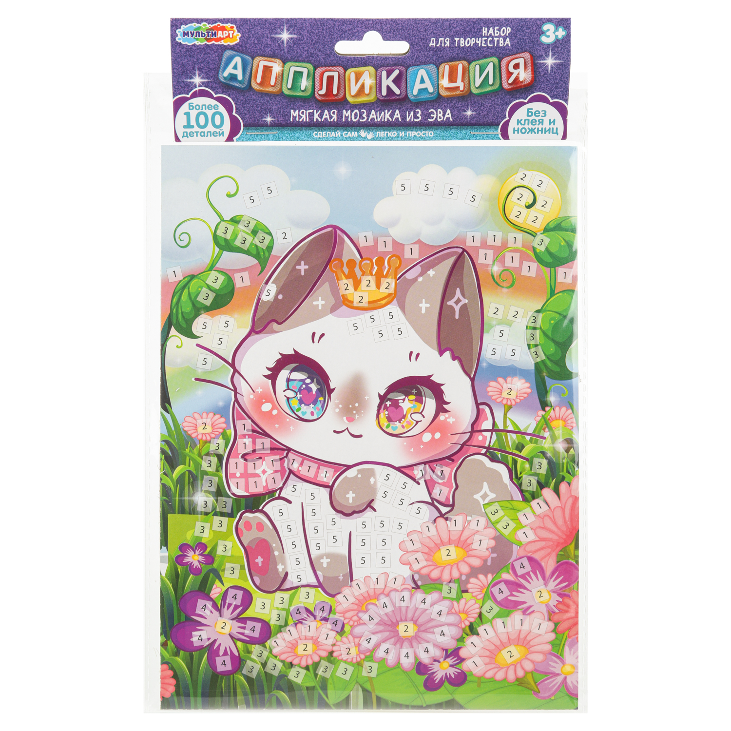 Аппликация Multiart Кавайные - фото 1