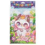 Аппликация Multiart Кавайные