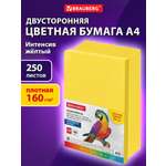 Цветная бумага Brauberg