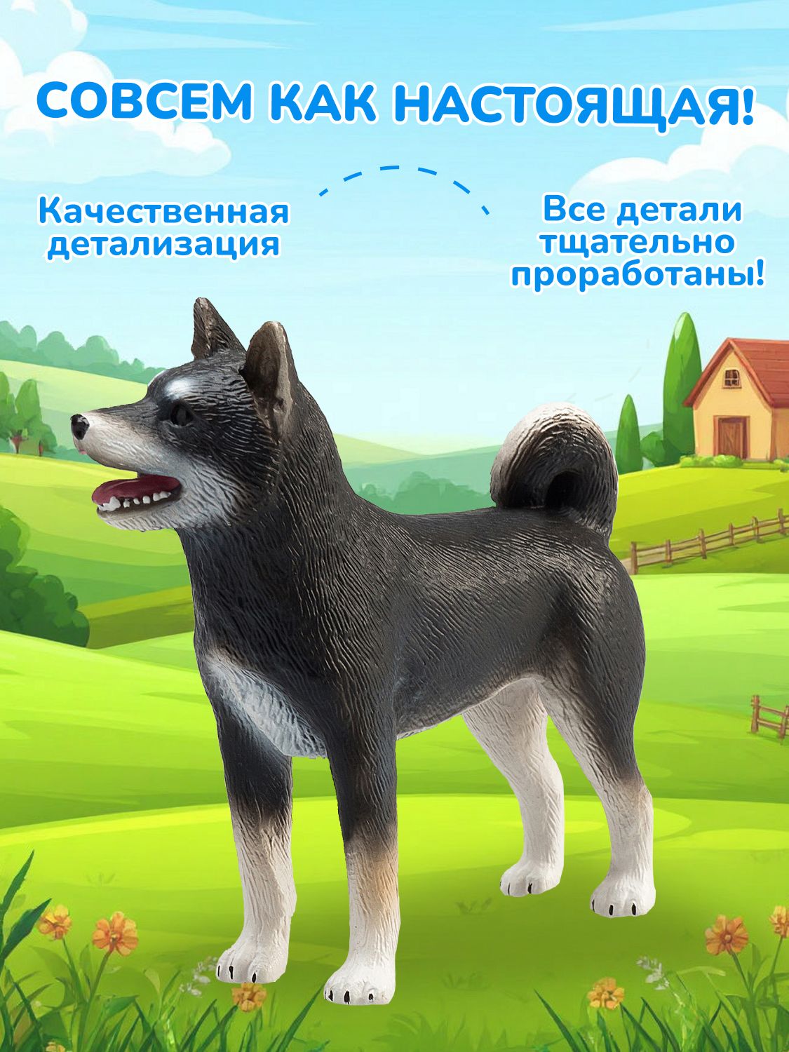 Фигурка KONIK - фото 3