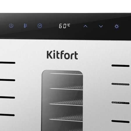 Сушилка для овощей и фруктов KITFORT КТ-4913