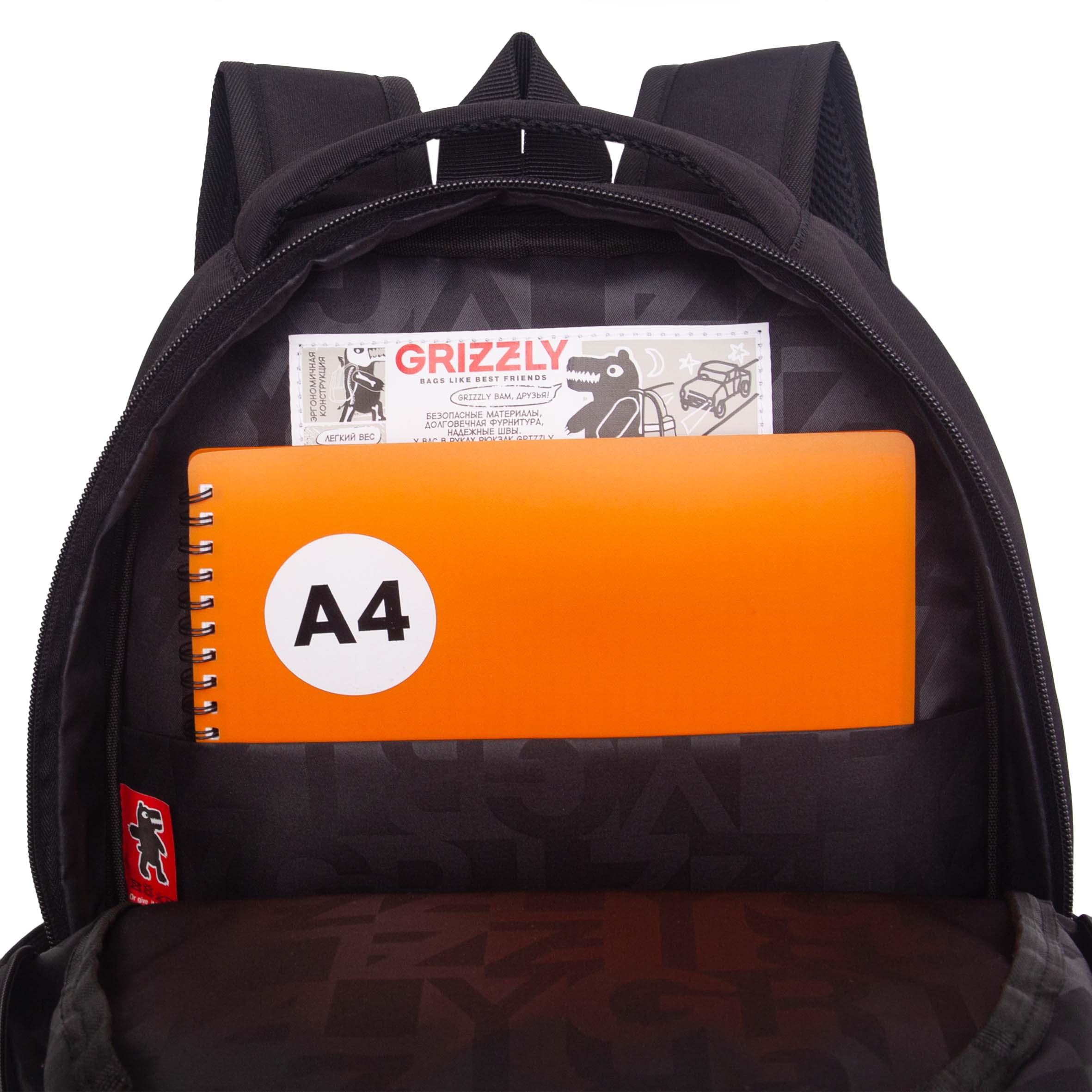 Рюкзак Grizzly Для мальчика - фото 6