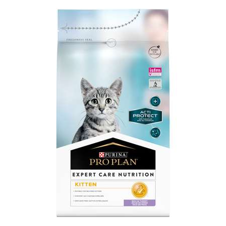 Корм для котят PRO PLAN Acti-Protect сухой с индейкой 1.5кг