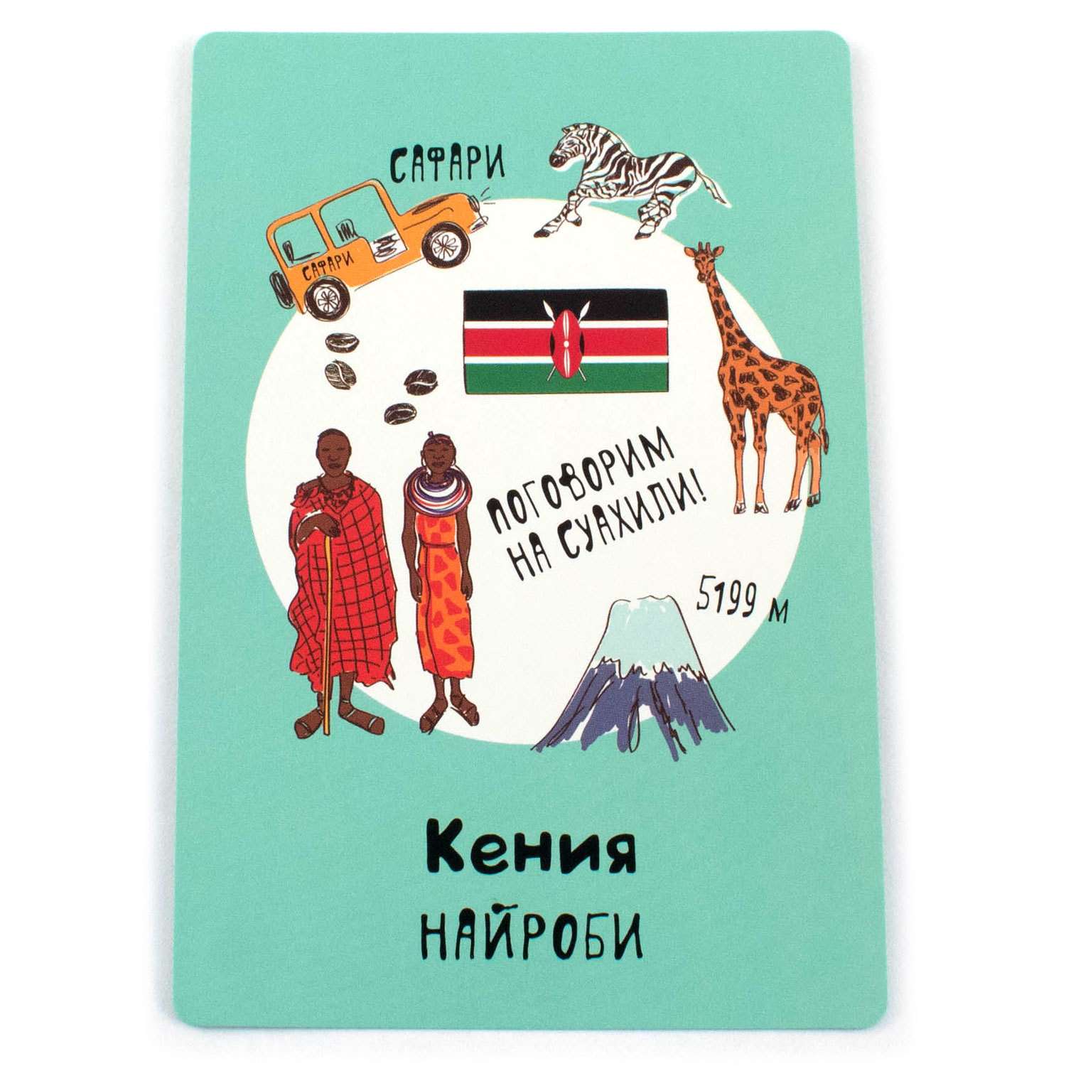 Настольная игра Selfie media - фото 5