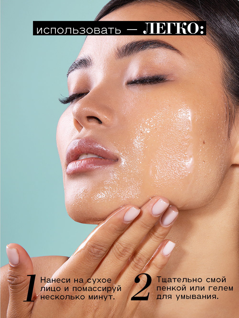 Масло BEAUTIFIC Porifier 150 мл - фото 6