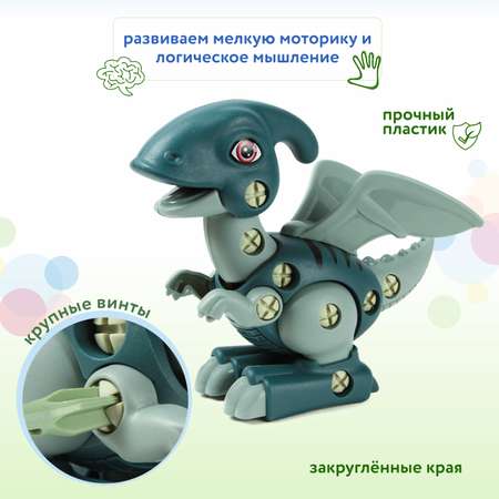 Конструктор BabyGo Динозавр Птерозавр сборная игровая модель