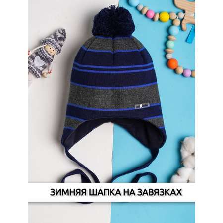 Шапка ПриКиндер