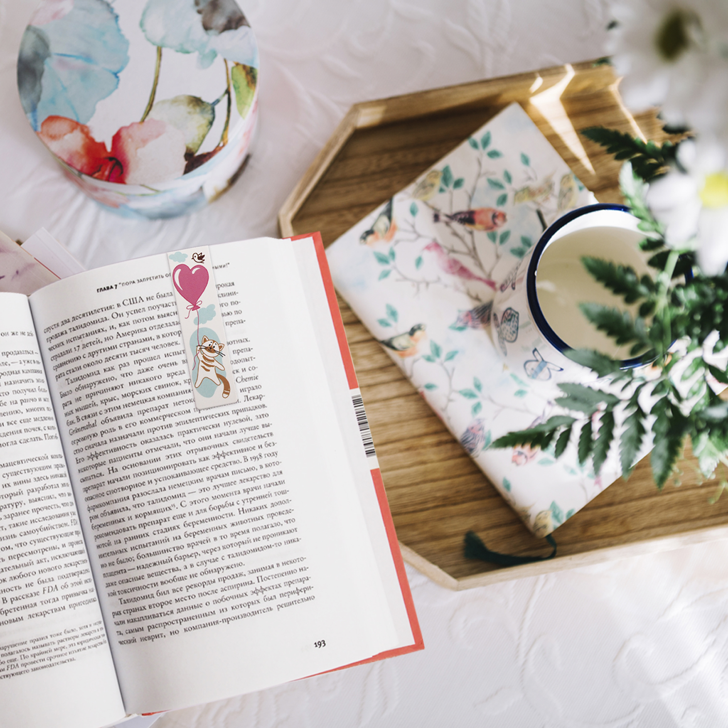 Магнитная закладка Символик Шарики - фото 2